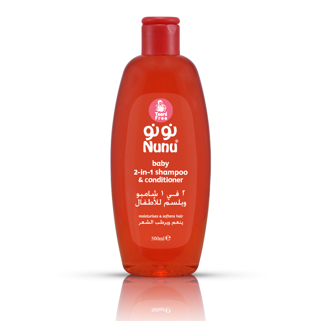 شامبو بلس
